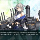 【20秋冬】PQ17船団を護衛せよ！【E3-3甲】
