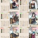 【20秋冬】竹の輝き【E4-1甲】