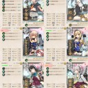 【20秋冬】竹の輝き【E4-1甲】