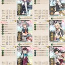 【20秋冬】竹の輝き【E4-2甲】