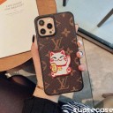 ヴィトンアイフォン12pro maxケース 猫柄 chanel iphone12プロケース