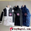 秋冬流行りファション ダウンジャケット2019秋のファッショントレンドはこれ カナダグース Canada Goose 3色可選