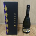 黒龍 純米大吟醸×荒木飛呂彦（福井）