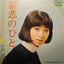 さいきん・・・・