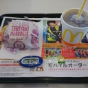 ＧｏＴｏ大学講義、クリニック、ヤマハ等（土曜日）♪