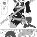 香菱ちゃん（原神）