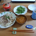 １２２１（月曜日）♪