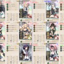 【20秋冬】竹の輝き（削り）【E4-3甲】