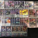 バトルスピリッツ　星龍
