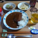 上限の限度額だったっけ？（火曜日）♪