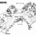 なぞ・・・・