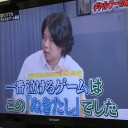 泣きたし