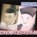 とんでもない・・・・