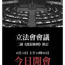 （蛇足な補足@20201225）　２
