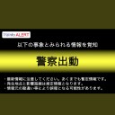 （蛇足な補足@20201225）　２