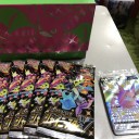 ポケカ　シャイニーボックス　クロバットV