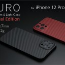 iPhone12 Pro Max 用 ケブラーUltra Slim &amp; Lite Case DURO Special Edition