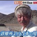 せいぎはつぶされる・・・