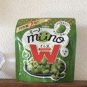 やばい