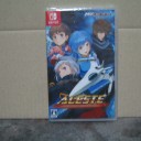 アレスタコレクション【PS4、NS】