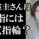 どこに・・・・