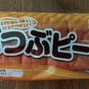 つぶつぶピーナッツ/フジパン