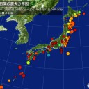 ★【 新型コロナ 全国の感染発表 ４５１５人 】★