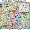 ★「100人に ひとり 感染してる」★　（作業厨）＋（午後補遺っ）