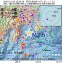 ★「100人に ひとり 感染してる」★　（作業厨）＋（午後補遺っ）