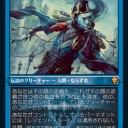 【ＭｔＧ家計簿】福袋のノリで、使い過ぎた！！