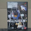 機動戦士ガンダム　めぐりあい宇宙【PS2】