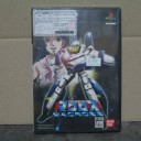超時空要塞マクロス【PS2】
