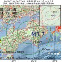 ★【 連邦議会に 爆弾の 威嚇 】★／革命は本陣でやってますぞ。　（とりあえ図）＋（午後補遺っ）