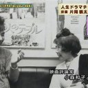 あのころのかれは・・・・