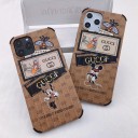 グッチ IPHONE 12Pro maxケース 可愛い supreme トレーナー ブランド パロディ シャネル 布団カバーセット