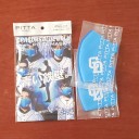 ドラゴンズ公式