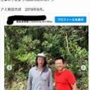 なんなんだろう・・・・