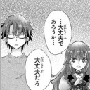 ばっぱら会告知