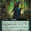 ＭＴＧ１月イベントのお知らせ　　　　　ドンキー