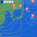 【 桜島 １，０００ ｍ 】