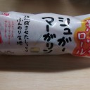 熟ふわロール シュガーマーガリン/神戸屋