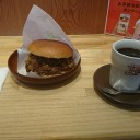ねんがんの コメ牛をてにいれたぞ!