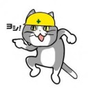 ねんがんの コメ牛をてにいれたぞ!