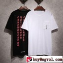 ブランドの話題の新作も！2色可選 CHROME HEARTS おしゃれな夏ファッション2019クロムハーツ半袖Tシャツ