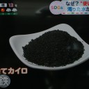 汚れてしまった海を綺麗に！冬によく出る不要品が大活躍