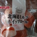 北海道ミルクホイップロール/フジパン