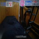 在宅勤務の増加で「小屋」が人気！