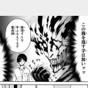 ヨドバシ