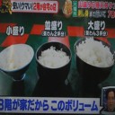 山盛り5種天丼ランチに刺し身付きで・・・　何と！￥700円～！！！