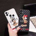 ブランドスマホケースショップ新品販売！2021.2.4